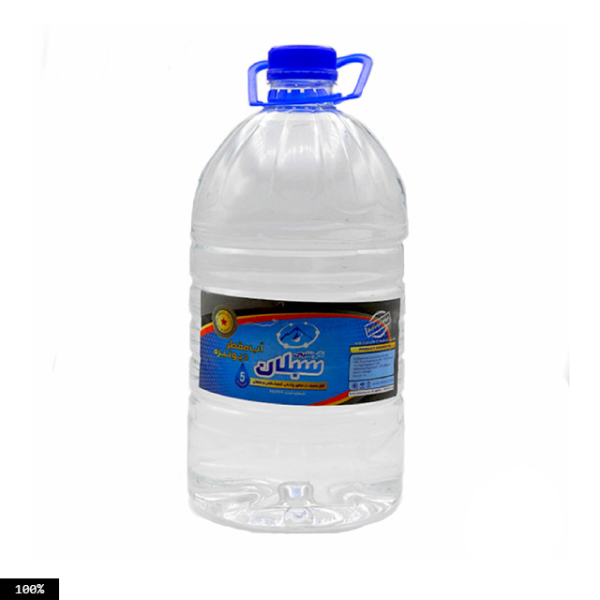 آب مقطر سبلان