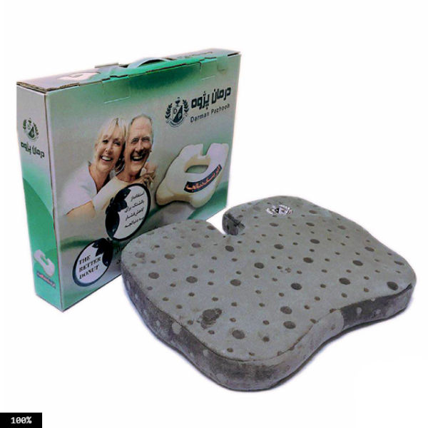 ایرینگ دنبالچه مموری فوم