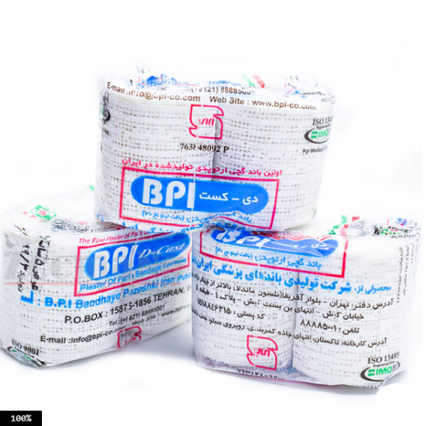 باند گچی دیکست بی پی ای