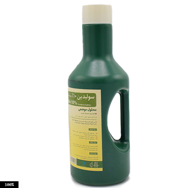 بتادین یک لیتری