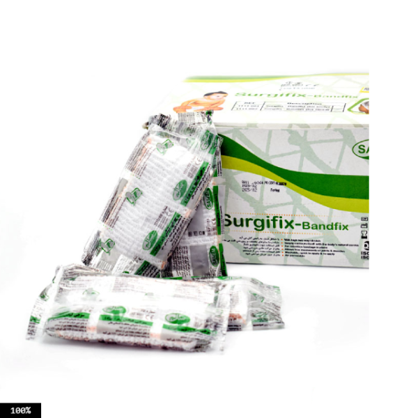 سرجی فیکس سر سالم