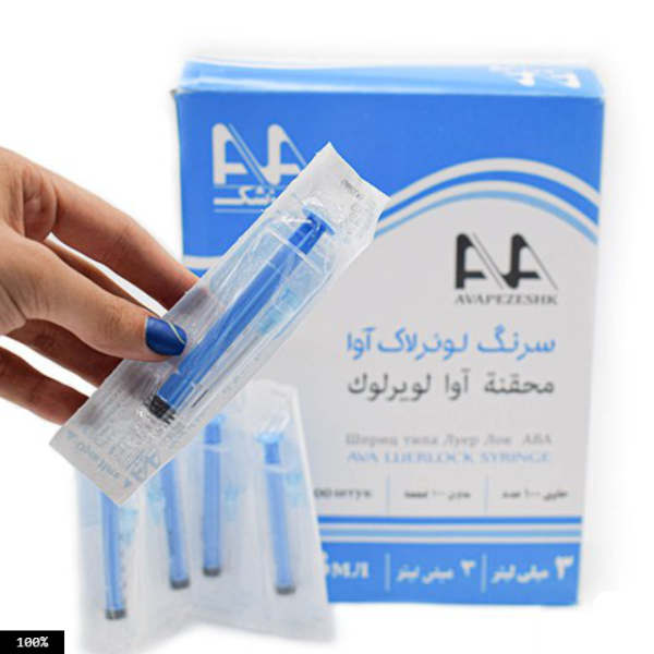سرنگ آوا لوئرلاک 3 سی سی