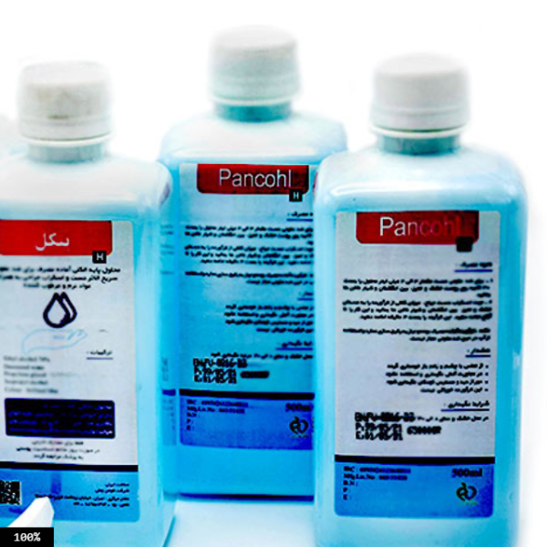 محلول الکل سریع الاثر پنکل
