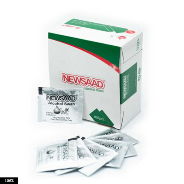 پد الکلی نیوساد