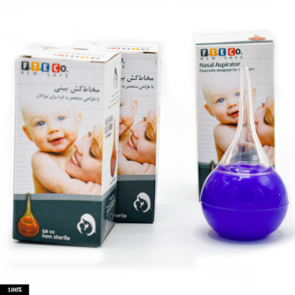 پوار بینی پاک کننده F.T.E.CO