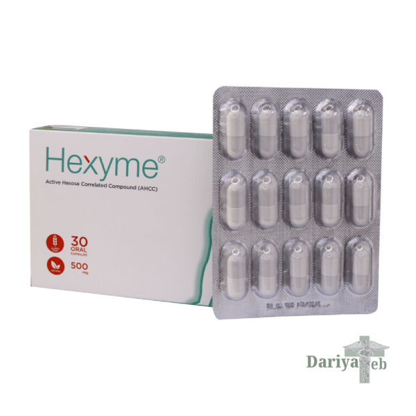 کپسول هگزایم